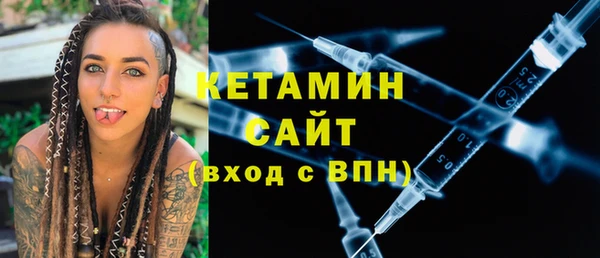 а пвп мука Беломорск