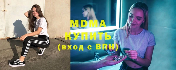 а пвп мука Беломорск