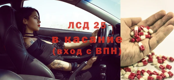амф Белоозёрский