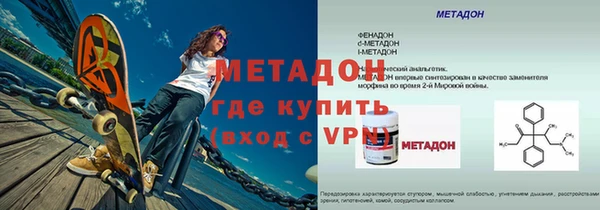 а пвп мука Беломорск