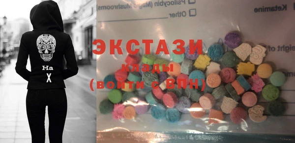 а пвп мука Беломорск