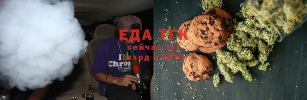 кокаин перу Белокуриха