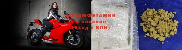 а пвп мука Беломорск