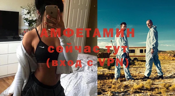 а пвп мука Беломорск