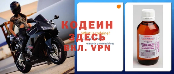 амф Белоозёрский