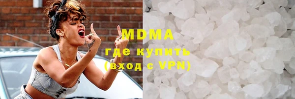 а пвп мука Беломорск