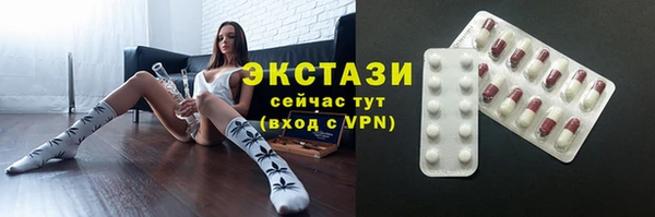 амф Белоозёрский
