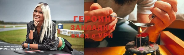 а пвп мука Беломорск