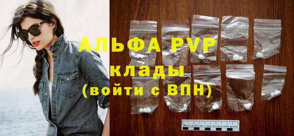кокаин перу Белокуриха
