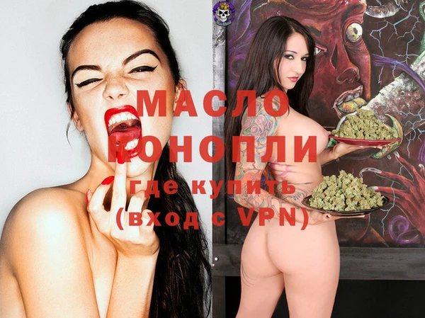 кокаин перу Белокуриха