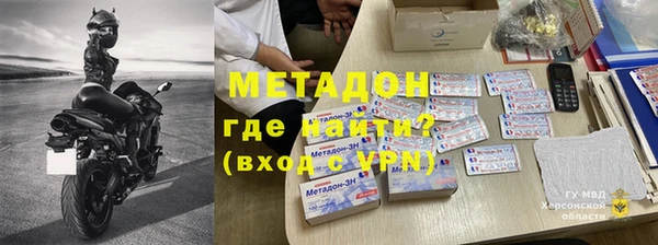 кокаин перу Белокуриха