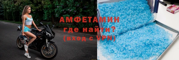 амф Белоозёрский