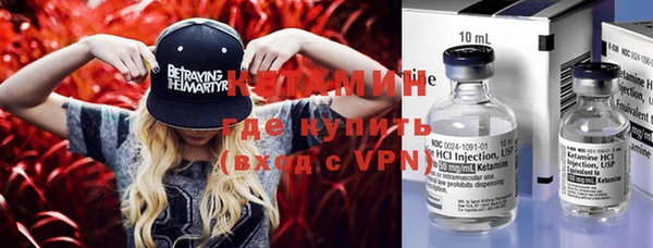 амф Белоозёрский