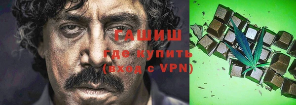 амф Белоозёрский