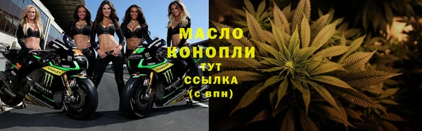 амф Белоозёрский