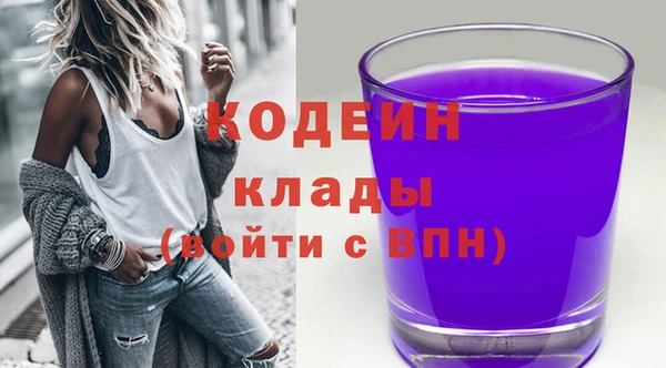 амф Белоозёрский