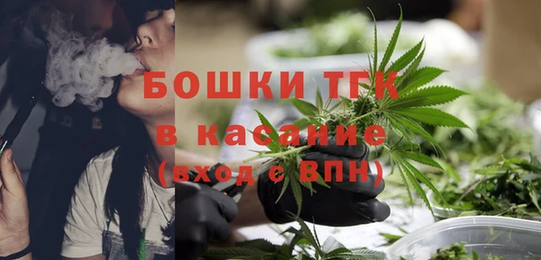 амф Белоозёрский