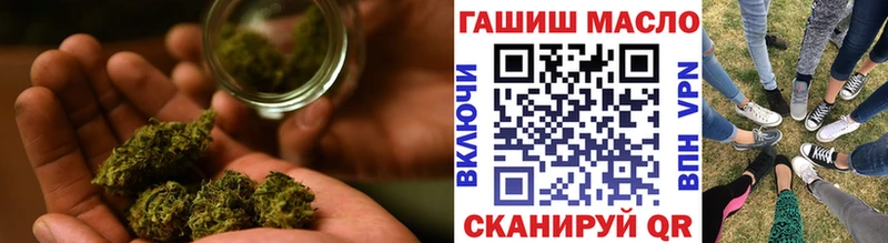 ТГК Wax  Купить закладки  Туапсе 