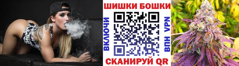 Купить  Туапсе  Конопля VHQ 